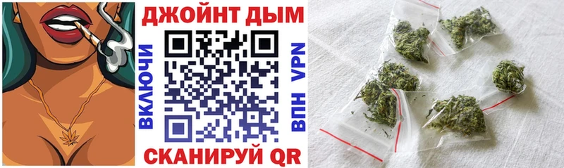 Наркотические вещества Петухово КОКАИН МЕФ Гашиш Каннабис