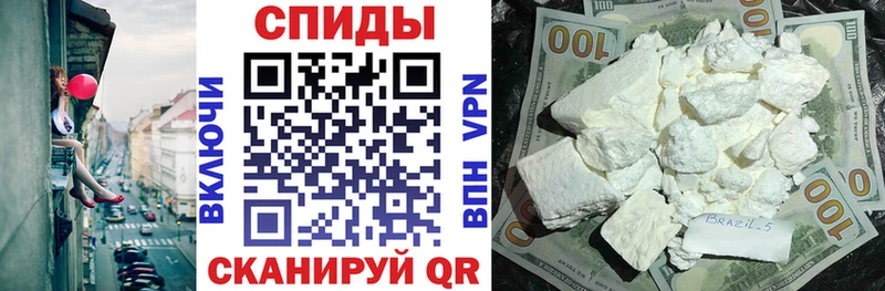 АМФ VHQ  закладки  Петухово 