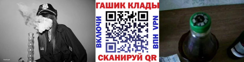 ГАШИШ Premium  KRAKEN ONION  Петухово 