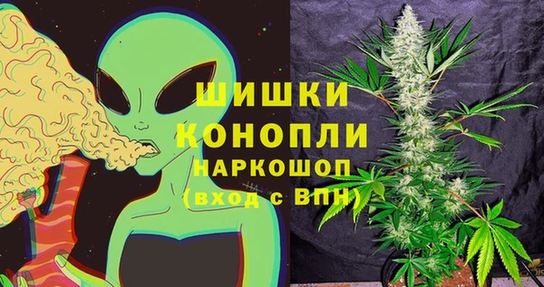 ALPHA-PVP Баксан