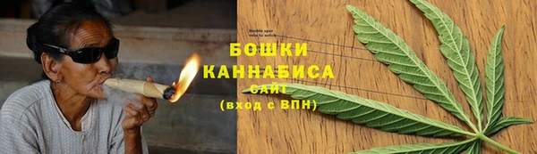 бутират Балабаново