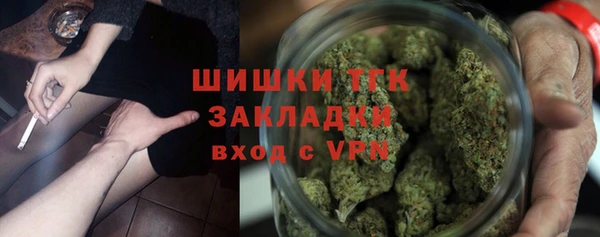 ALPHA-PVP Баксан
