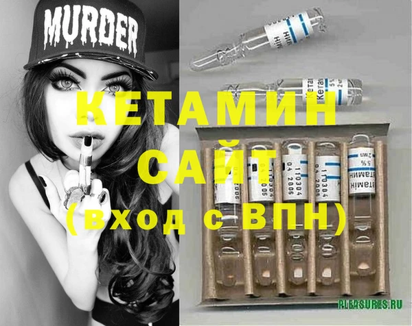 твердый Аркадак