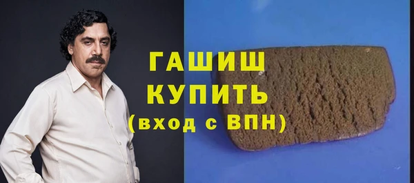 твердый Аркадак