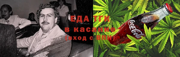 ALPHA-PVP Баксан
