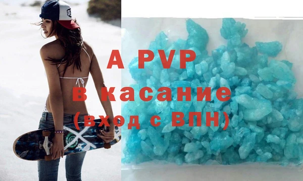 твердый Аркадак