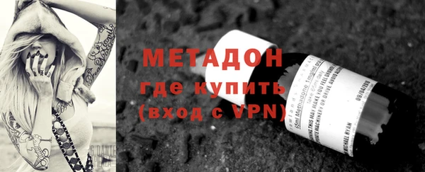 твердый Аркадак