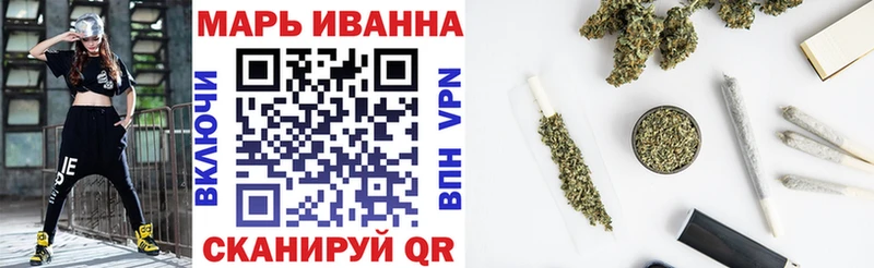 Бошки марихуана OG Kush Петухово