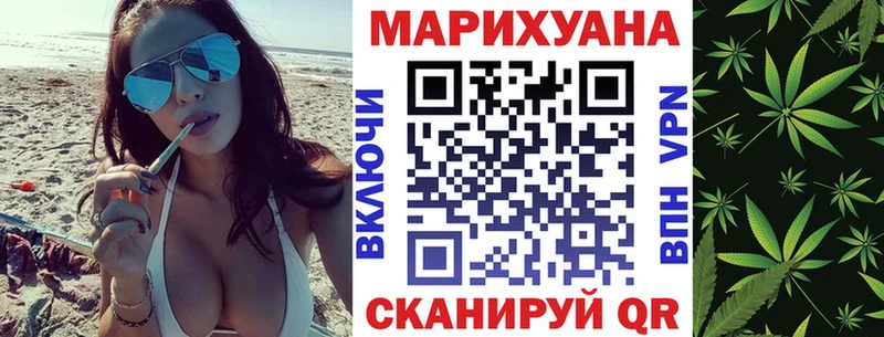 Бошки марихуана ГИДРОПОН  Петухово 
